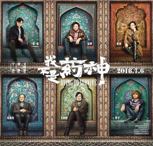 马凯特大学毕业证电子图