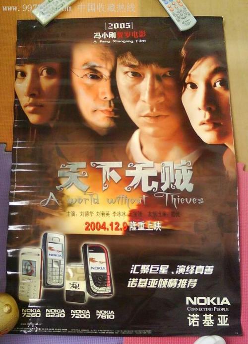 哪里可以制作英国BRP卡